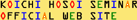 anttea-logo.gif